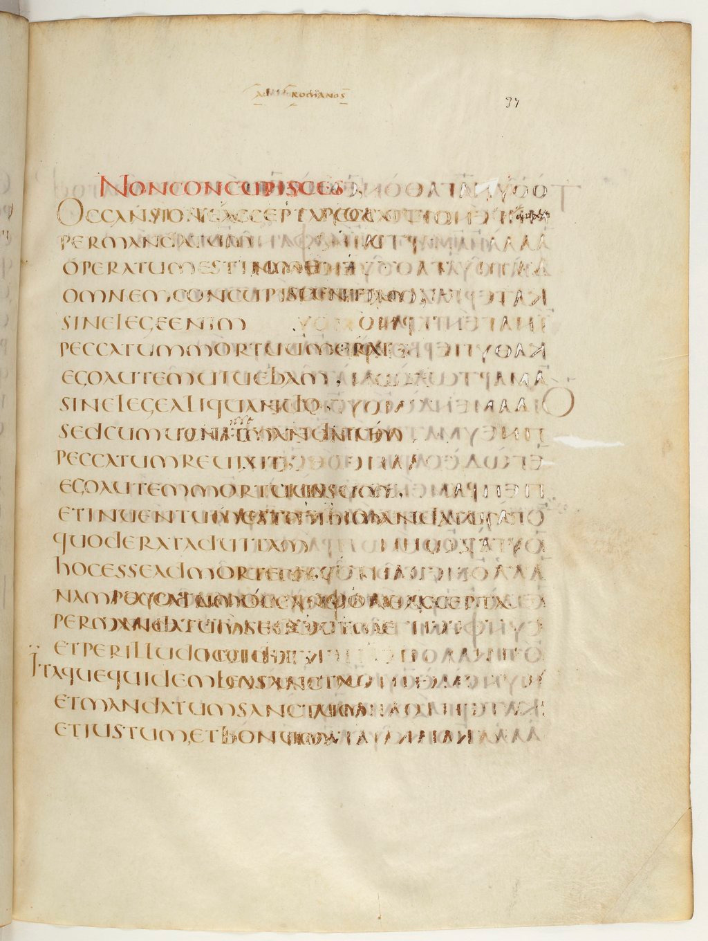 Codex Claromontanus (Scan 2) showing Romans 7:8 from 5th / 6th Century found in Clermont-Ferrand, France, currently housed at Bibliothèque nationale de France, Paris