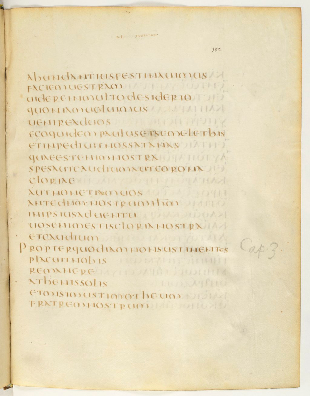 Codex Claromontanus (Scan 2) showing 1 Thessalonians 3:2 from 5th / 6th Century found in Clermont-Ferrand, France, currently housed at Bibliothèque nationale de France, Paris