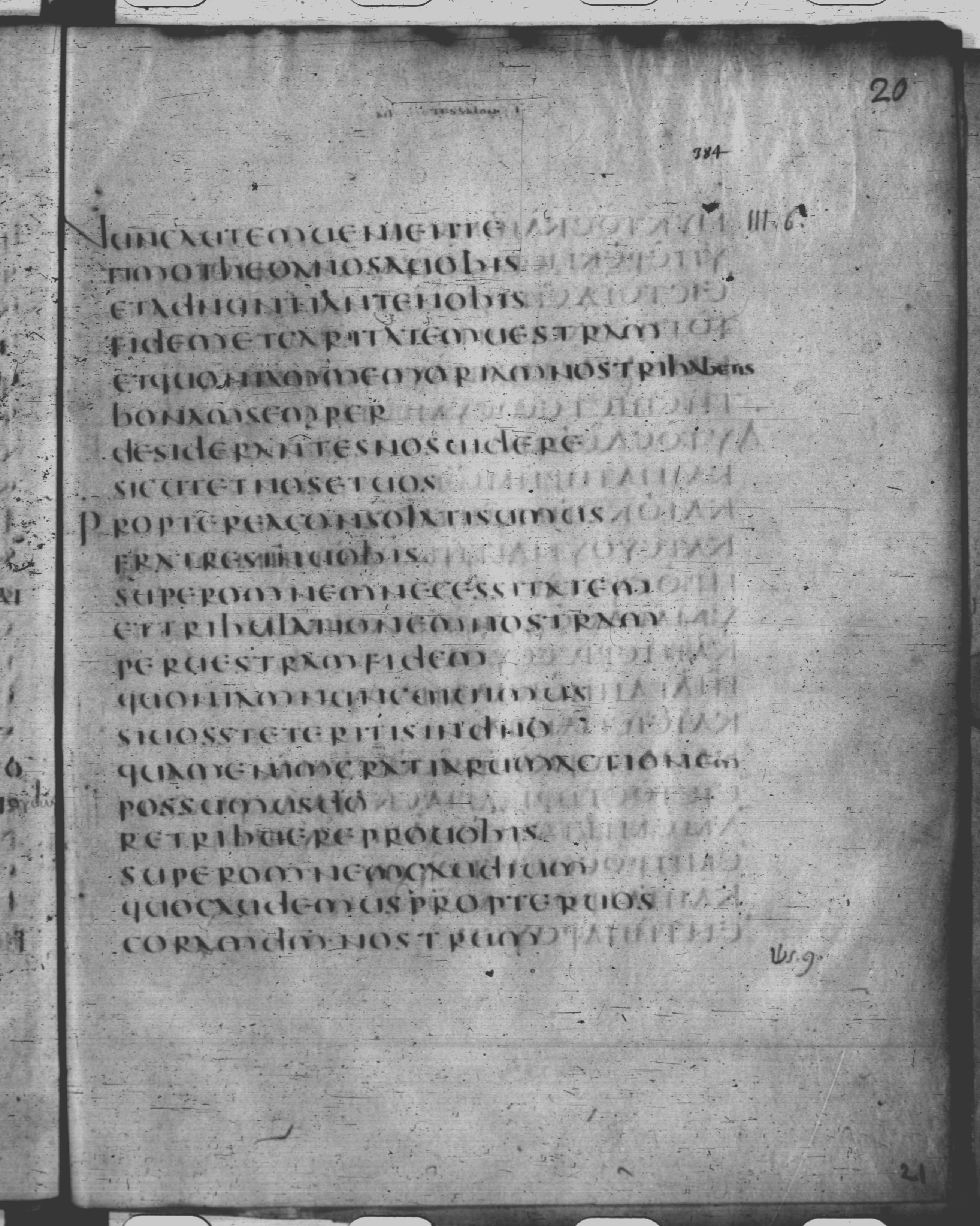 Codex Claromontanus (Scan 2) showing 1 Thessalonians 3:8 from 5th / 6th Century found in Clermont-Ferrand, France, currently housed at Bibliothèque nationale de France, Paris