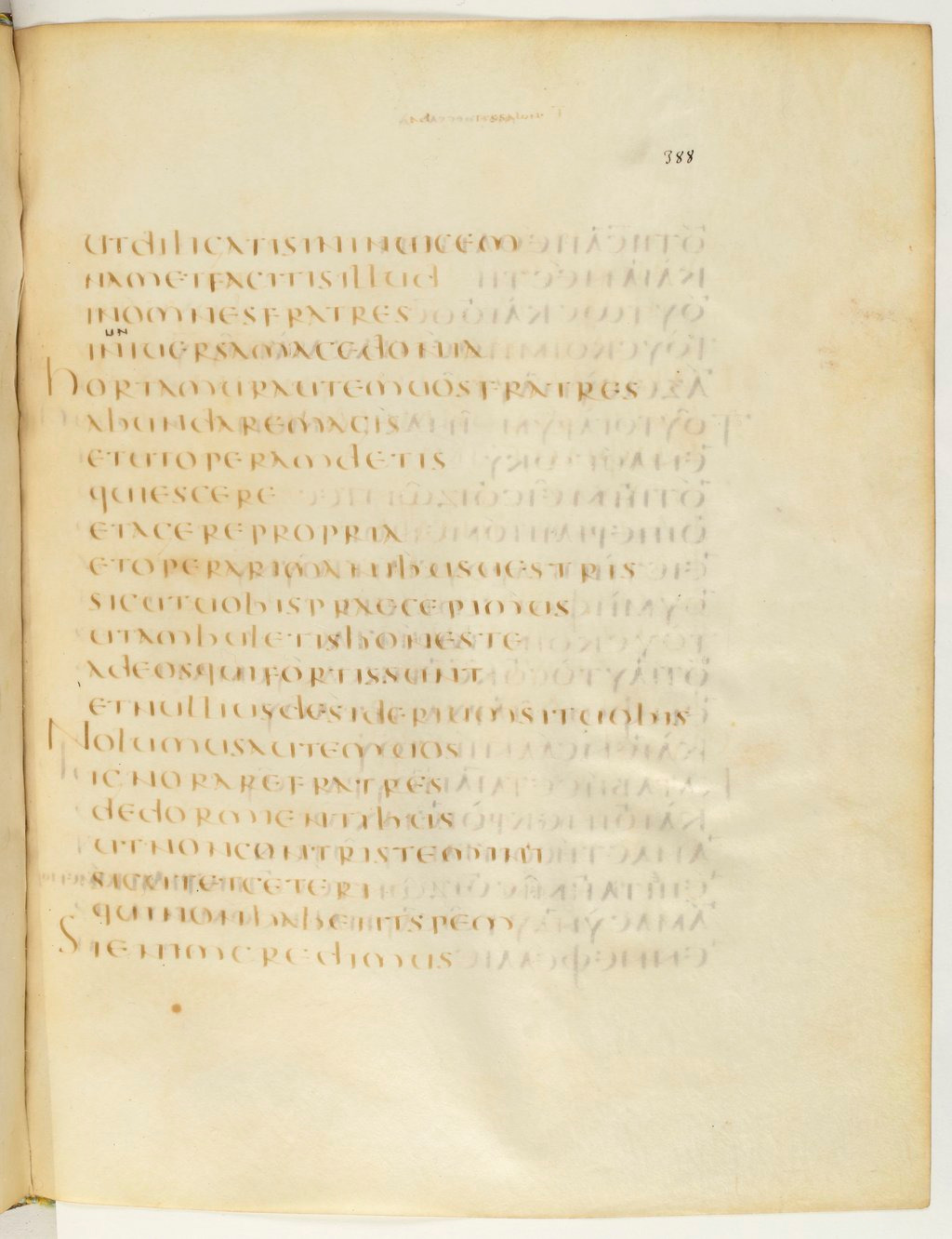 Codex Claromontanus (Scan 2) showing 1 Thessalonians 4:13 from 5th / 6th Century found in Clermont-Ferrand, France, currently housed at Bibliothèque nationale de France, Paris