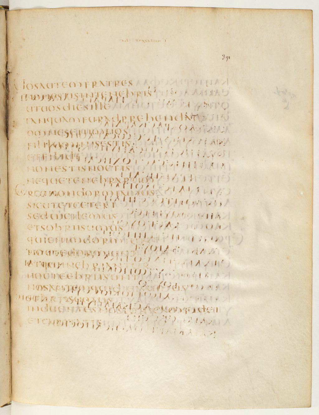 Codex Claromontanus (Scan 2) showing 1 Thessalonians 5:6 from 5th / 6th Century found in Clermont-Ferrand, France, currently housed at Bibliothèque nationale de France, Paris