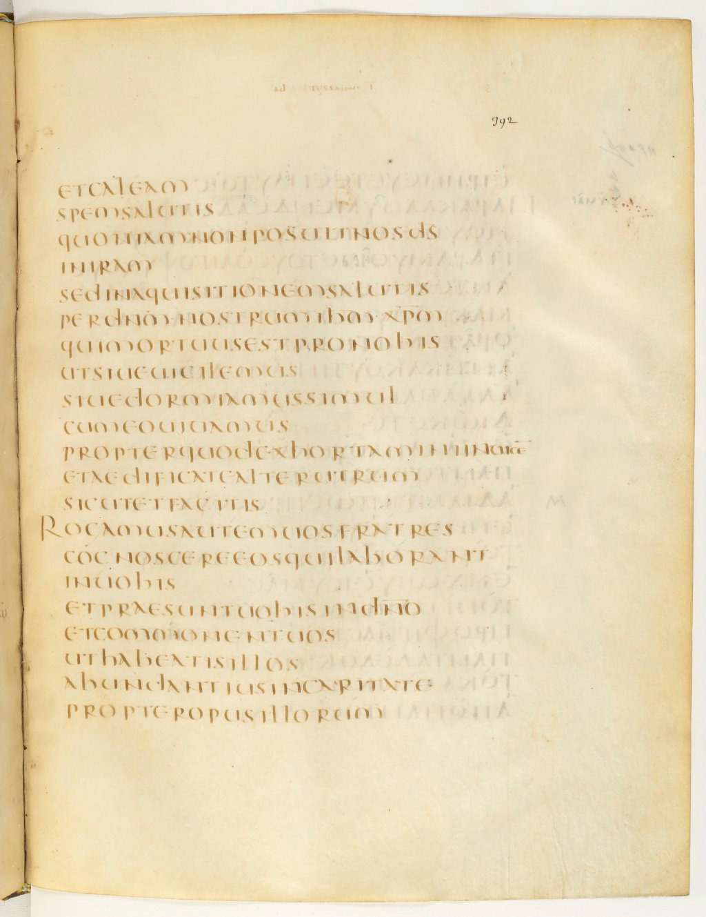 Codex Claromontanus (Scan 2) showing 1 Thessalonians 5:13 from 5th / 6th Century found in Clermont-Ferrand, France, currently housed at Bibliothèque nationale de France, Paris