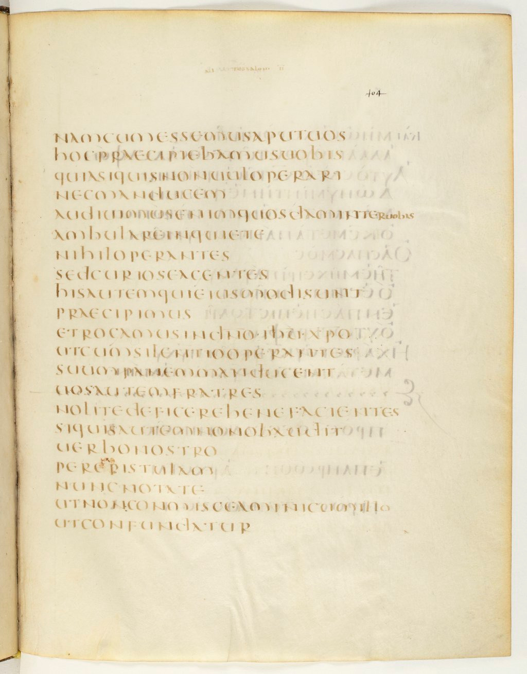 Codex Claromontanus (Scan 2) showing 2 Thessalonians 3:13 from 5th / 6th Century found in Clermont-Ferrand, France, currently housed at Bibliothèque nationale de France, Paris