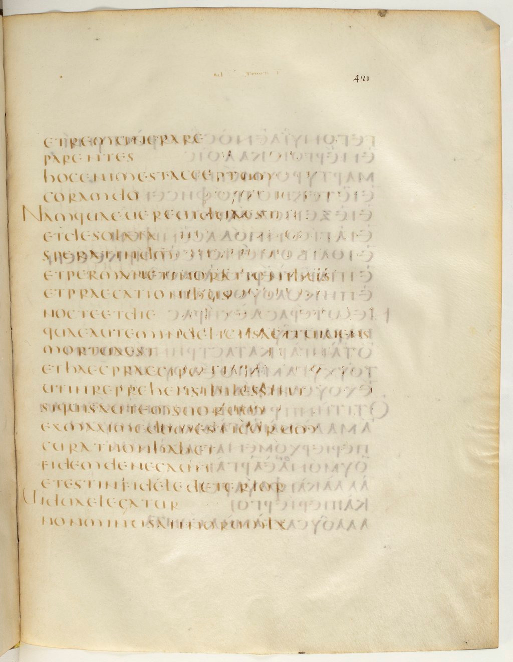Codex Claromontanus (Scan 4) showing 1 Timothy 5:4 from 5th / 6th Century found in Clermont-Ferrand, France, currently housed at Bibliothèque nationale de France, Paris