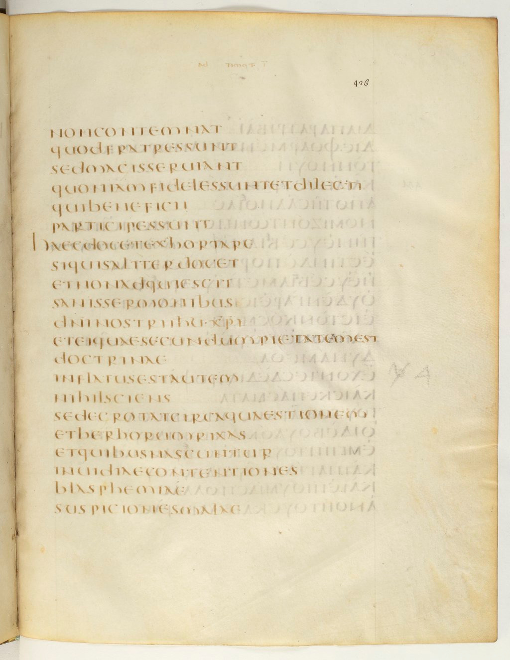 Codex Claromontanus (Scan 4) showing 1 Timothy 6:2 from 5th / 6th Century found in Clermont-Ferrand, France, currently housed at Bibliothèque nationale de France, Paris