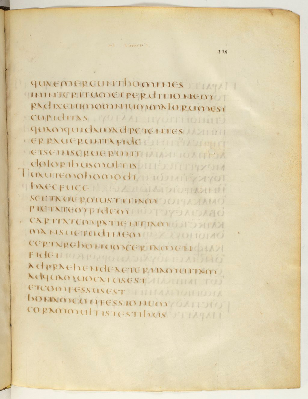 Codex Claromontanus (Scan 4) showing 1 Timothy 6:9 from 5th / 6th Century found in Clermont-Ferrand, France, currently housed at Bibliothèque nationale de France, Paris