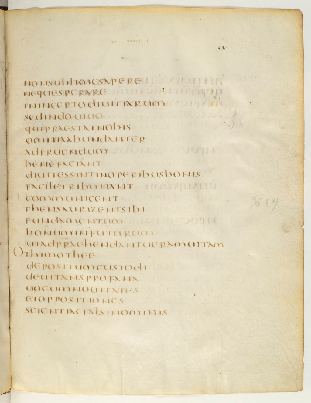 Codex Claromontanus (Scan 2) showing 1 Timothy 6:19 from 5th / 6th Century found in Clermont-Ferrand, France, currently housed at Bibliothèque nationale de France, Paris