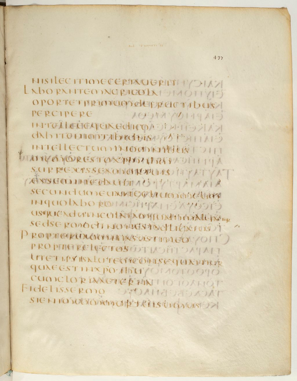 Codex Claromontanus (Scan 2) showing 2 Timothy 2:7 from 5th / 6th Century found in Clermont-Ferrand, France, currently housed at Bibliothèque nationale de France, Paris