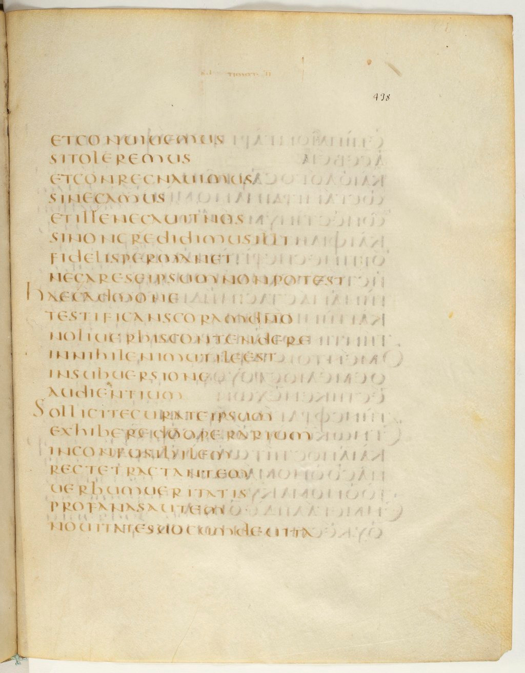 Codex Claromontanus (Scan 2) showing 2 Timothy 2:12 from 5th / 6th Century found in Clermont-Ferrand, France, currently housed at Bibliothèque nationale de France, Paris