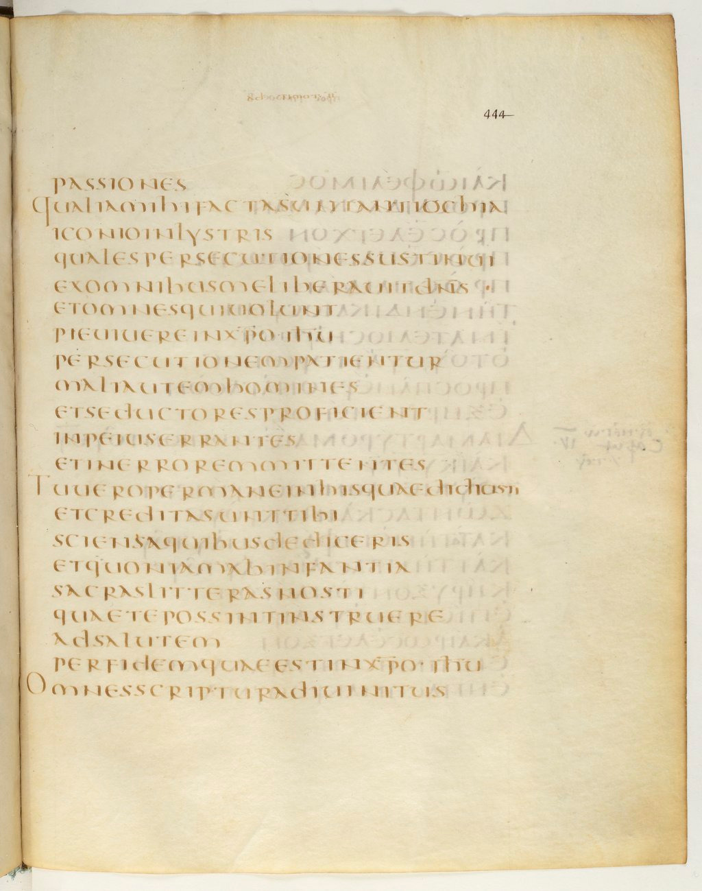 Codex Claromontanus (Scan 2) showing 2 Timothy 3:13 from 5th / 6th Century found in Clermont-Ferrand, France, currently housed at Bibliothèque nationale de France, Paris