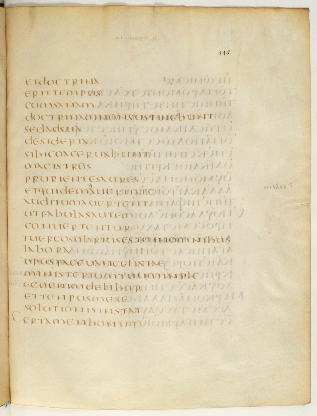 Codex Claromontanus (Scan 4) showing 2 Timothy 4:2 from 5th / 6th Century found in Clermont-Ferrand, France, currently housed at Bibliothèque nationale de France, Paris