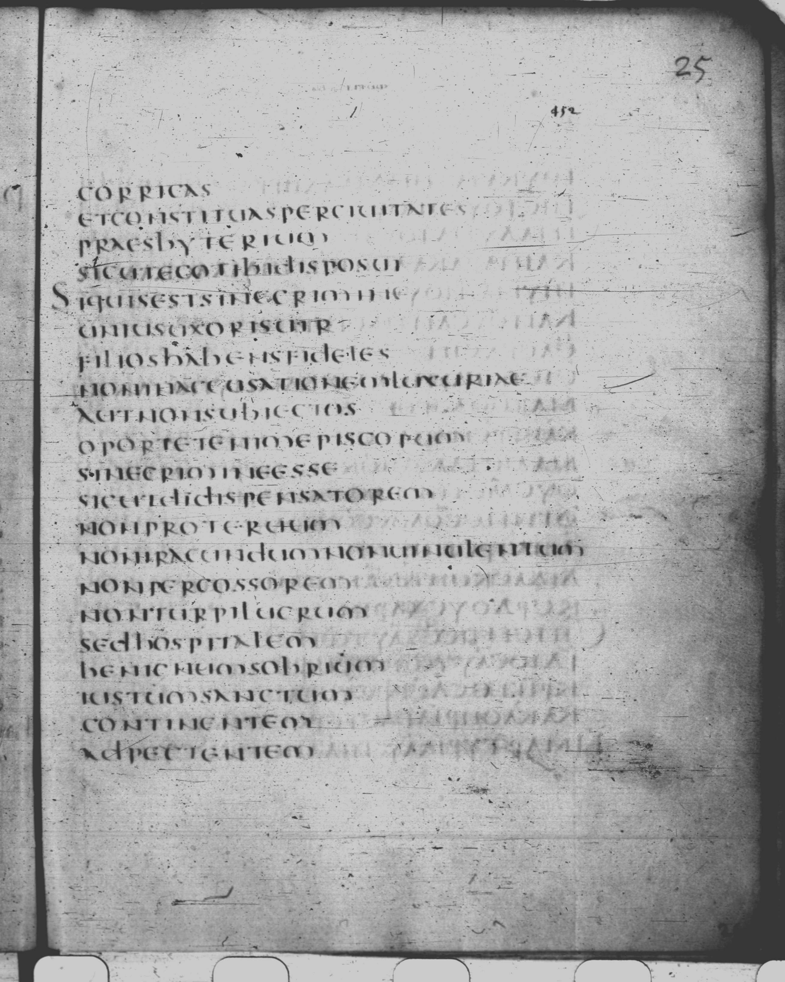 Codex Claromontanus (Scan 2) showing Titus 1:7 from 5th / 6th Century found in Clermont-Ferrand, France, currently housed at Bibliothèque nationale de France, Paris