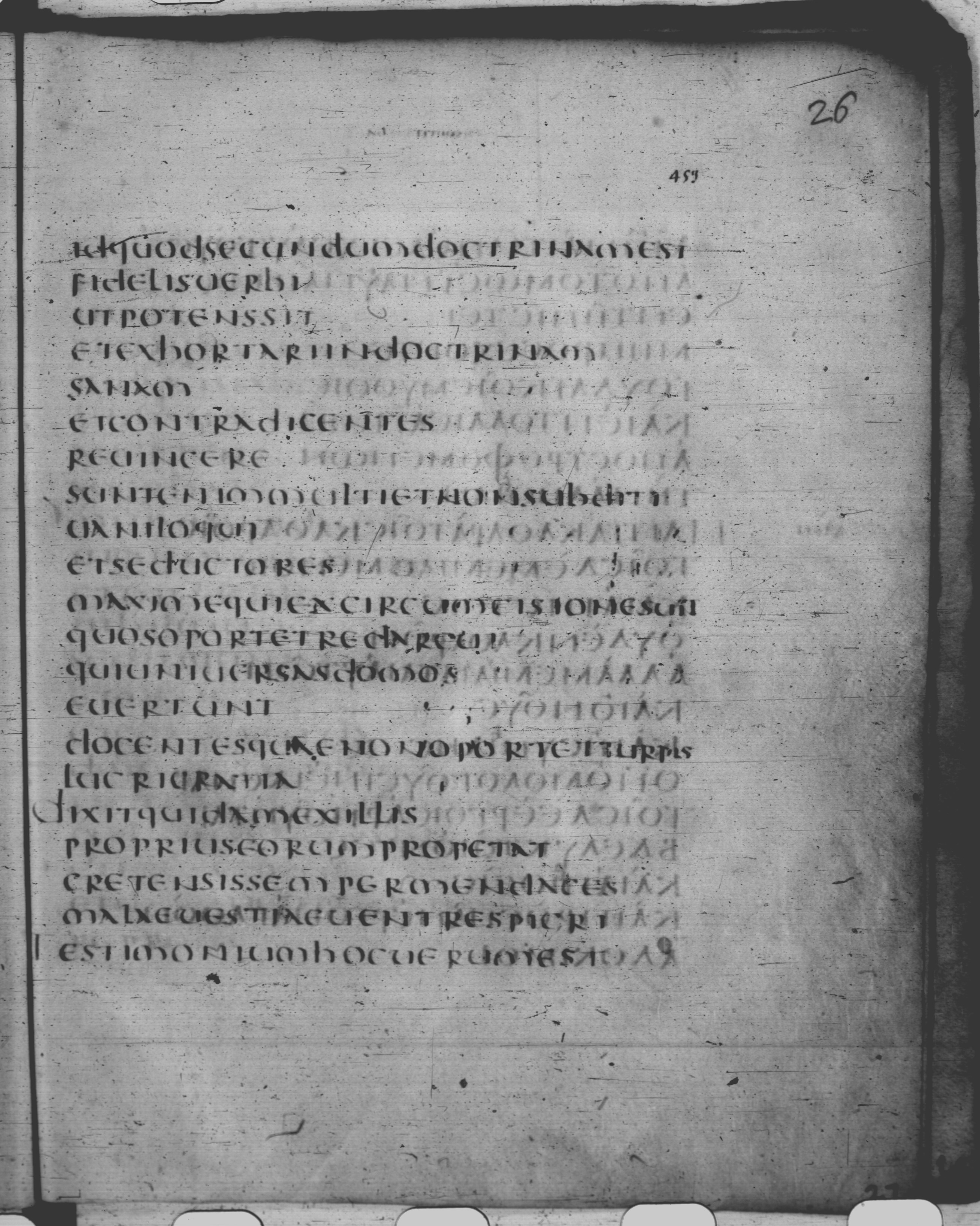 Codex Claromontanus (Scan 2) showing Titus 1:13 from 5th / 6th Century found in Clermont-Ferrand, France, currently housed at Bibliothèque nationale de France, Paris