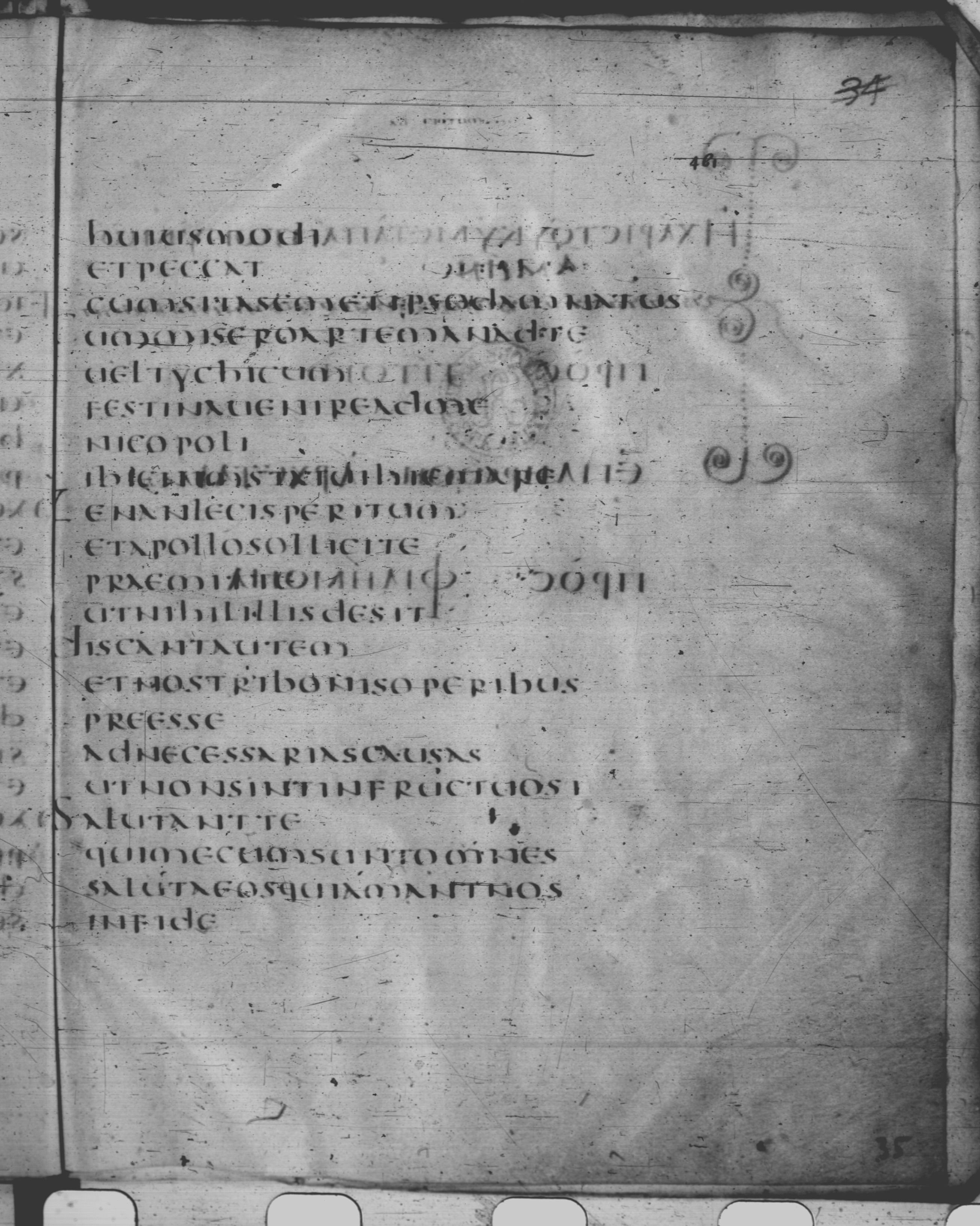 Codex Claromontanus (Scan 2) showing Titus 3:12 from 5th / 6th Century found in Clermont-Ferrand, France, currently housed at Bibliothèque nationale de France, Paris