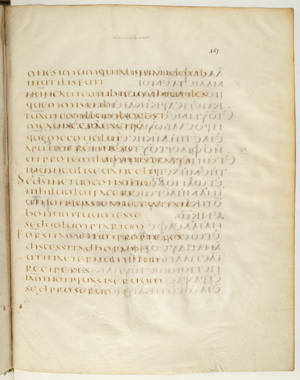 Codex Claromontanus (Scan 2) showing Philemon 1:13 from 5th / 6th Century found in Clermont-Ferrand, France, currently housed at Bibliothèque nationale de France, Paris