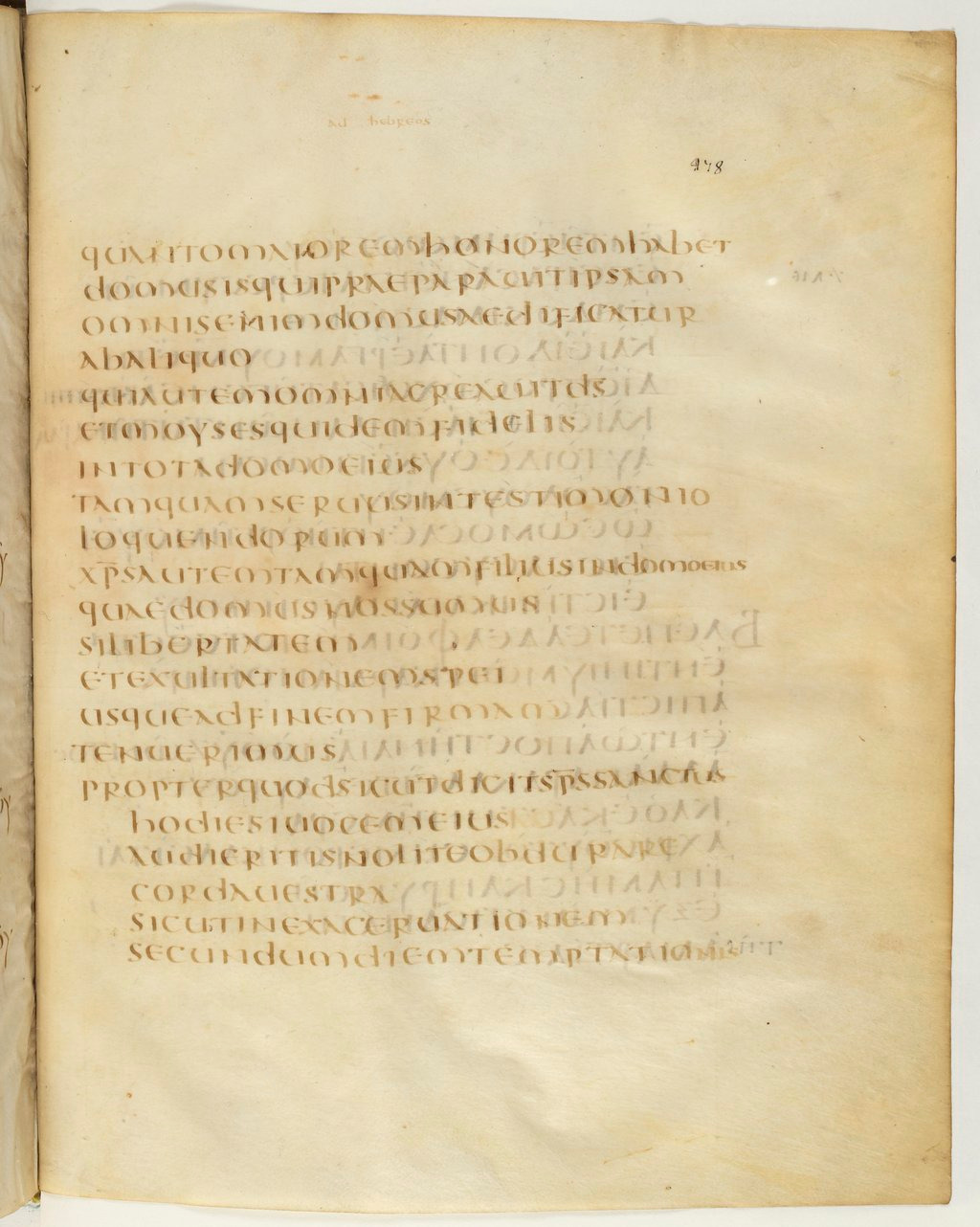 Codex Claromontanus (Scan 2) showing Hebrews 3:4 from 5th / 6th Century found in Clermont-Ferrand, France, currently housed at Bibliothèque nationale de France, Paris
