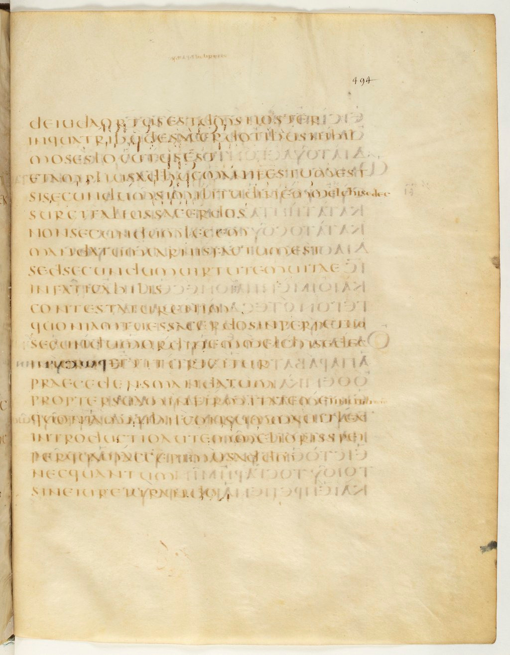 Codex Claromontanus (Scan 2) showing Hebrews 7:16 from 5th / 6th Century found in Clermont-Ferrand, France, currently housed at Bibliothèque nationale de France, Paris