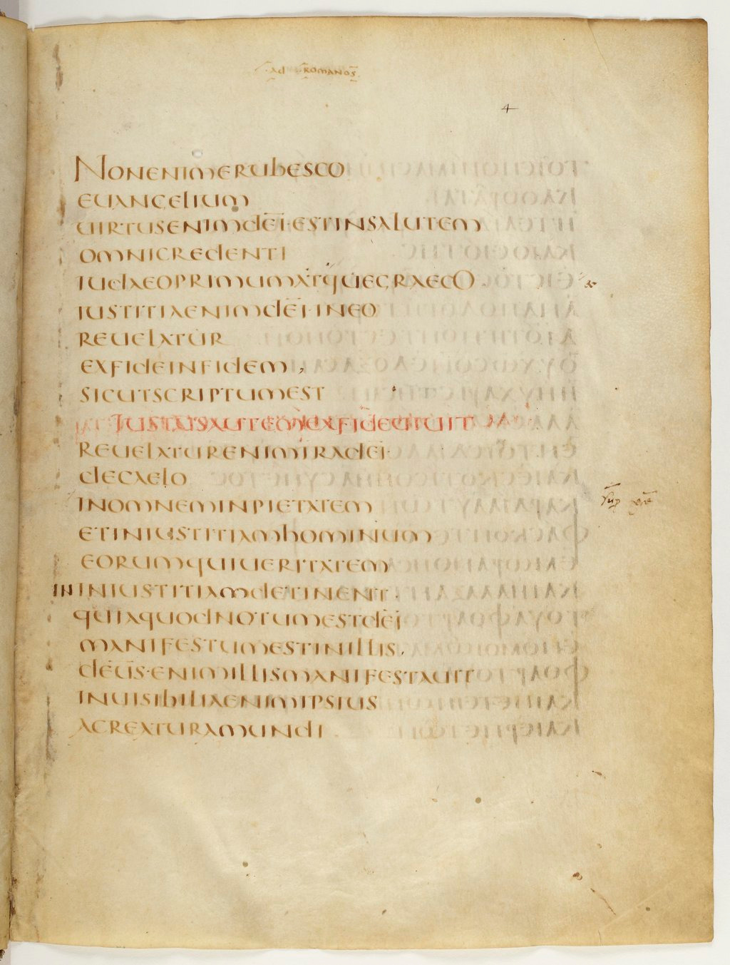 Codex Claromontanus (Scan 2) showing Romans 1:16 from 5th / 6th Century found in Clermont-Ferrand, France, currently housed at Bibliothèque nationale de France, Paris