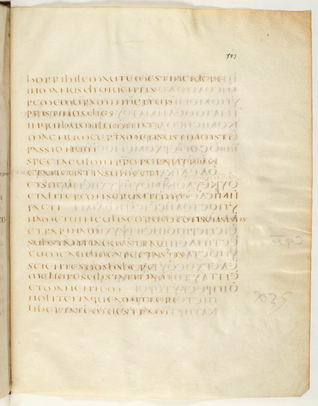 Codex Claromontanus (Scan 2) showing Hebrews 10:32 from 5th / 6th Century found in Clermont-Ferrand, France, currently housed at Bibliothèque nationale de France, Paris
