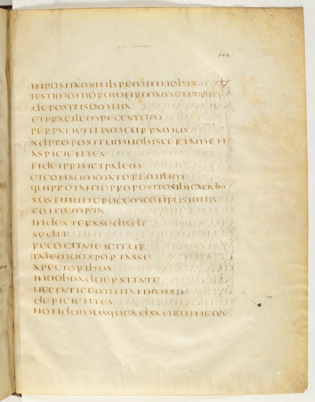 Codex Claromontanus (Scan 4) showing Hebrews 12:1 from 5th / 6th Century found in Clermont-Ferrand, France, currently housed at Bibliothèque nationale de France, Paris