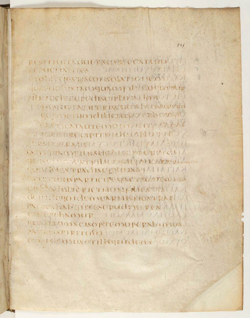 Codex Claromontanus (Scan 2) showing Hebrews 12:7 from 5th / 6th Century found in Clermont-Ferrand, France, currently housed at Bibliothèque nationale de France, Paris