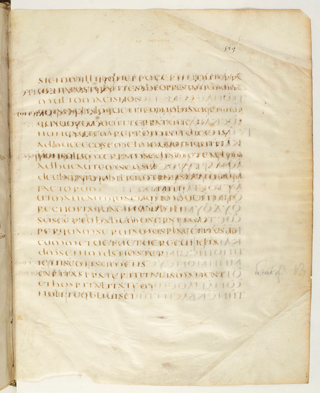 Codex Claromontanus (Scan 2) showing Hebrews 13:0 from 5th / 6th Century found in Clermont-Ferrand, France, currently housed at Bibliothèque nationale de France, Paris