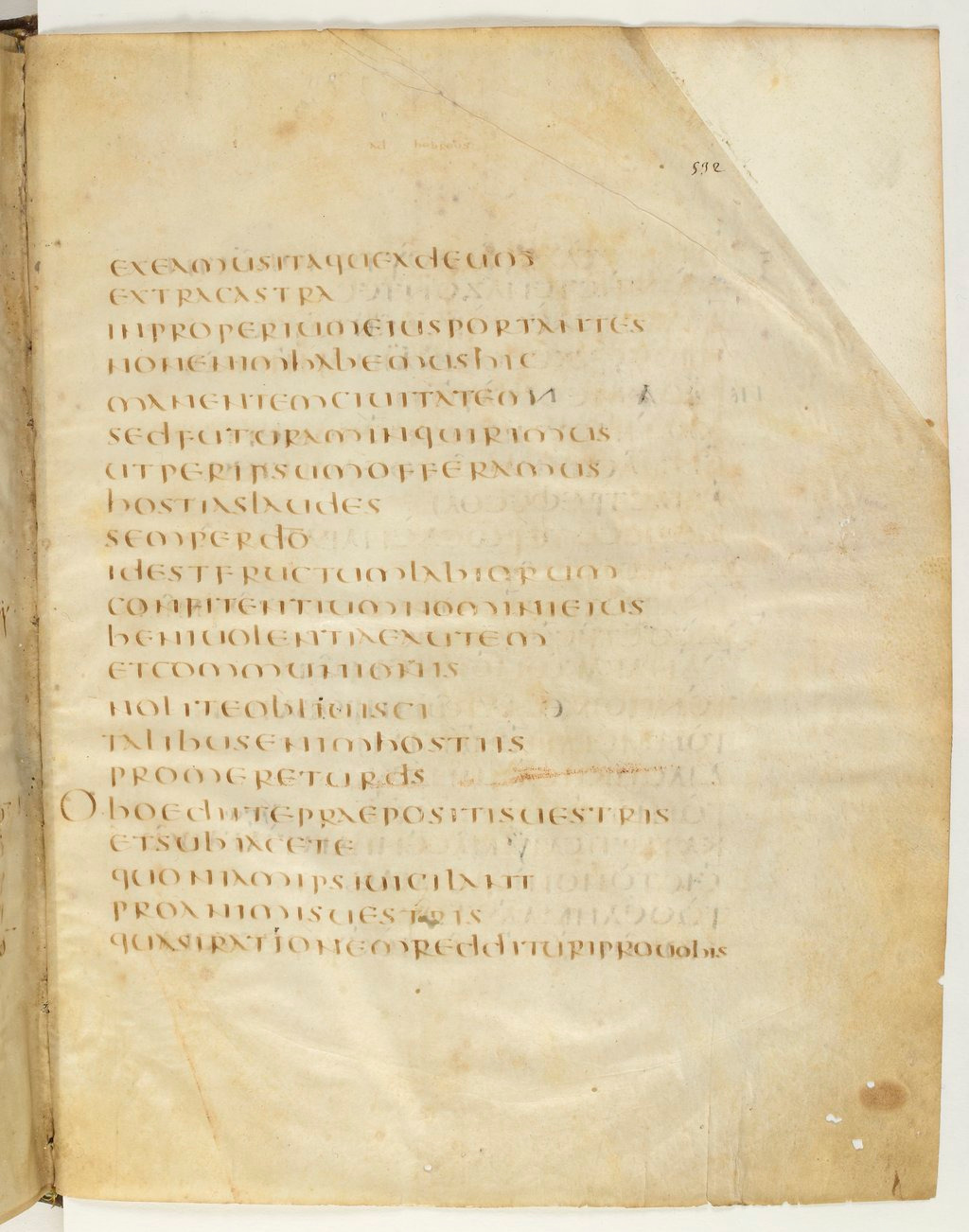 Codex Claromontanus (Scan 2) showing Hebrews 13:17 from 5th / 6th Century found in Clermont-Ferrand, France, currently housed at Bibliothèque nationale de France, Paris