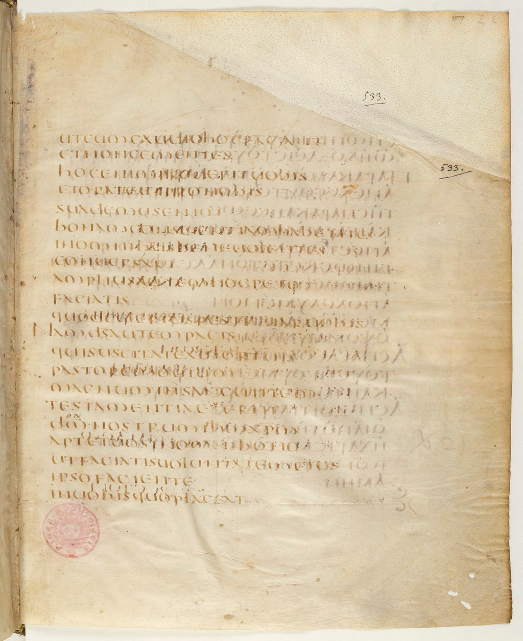 Codex Claromontanus (Scan 4) showing Hebrews 13:17 from 5th / 6th Century found in Clermont-Ferrand, France, currently housed at Bibliothèque nationale de France, Paris