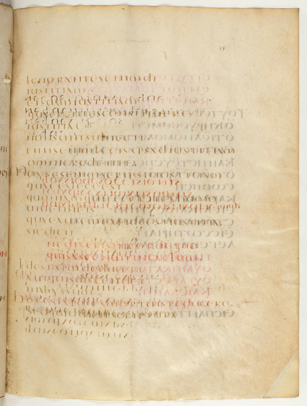 Codex Claromontanus (Scan 2) showing Romans 10:4 from 5th / 6th Century found in Clermont-Ferrand, France, currently housed at Bibliothèque nationale de France, Paris