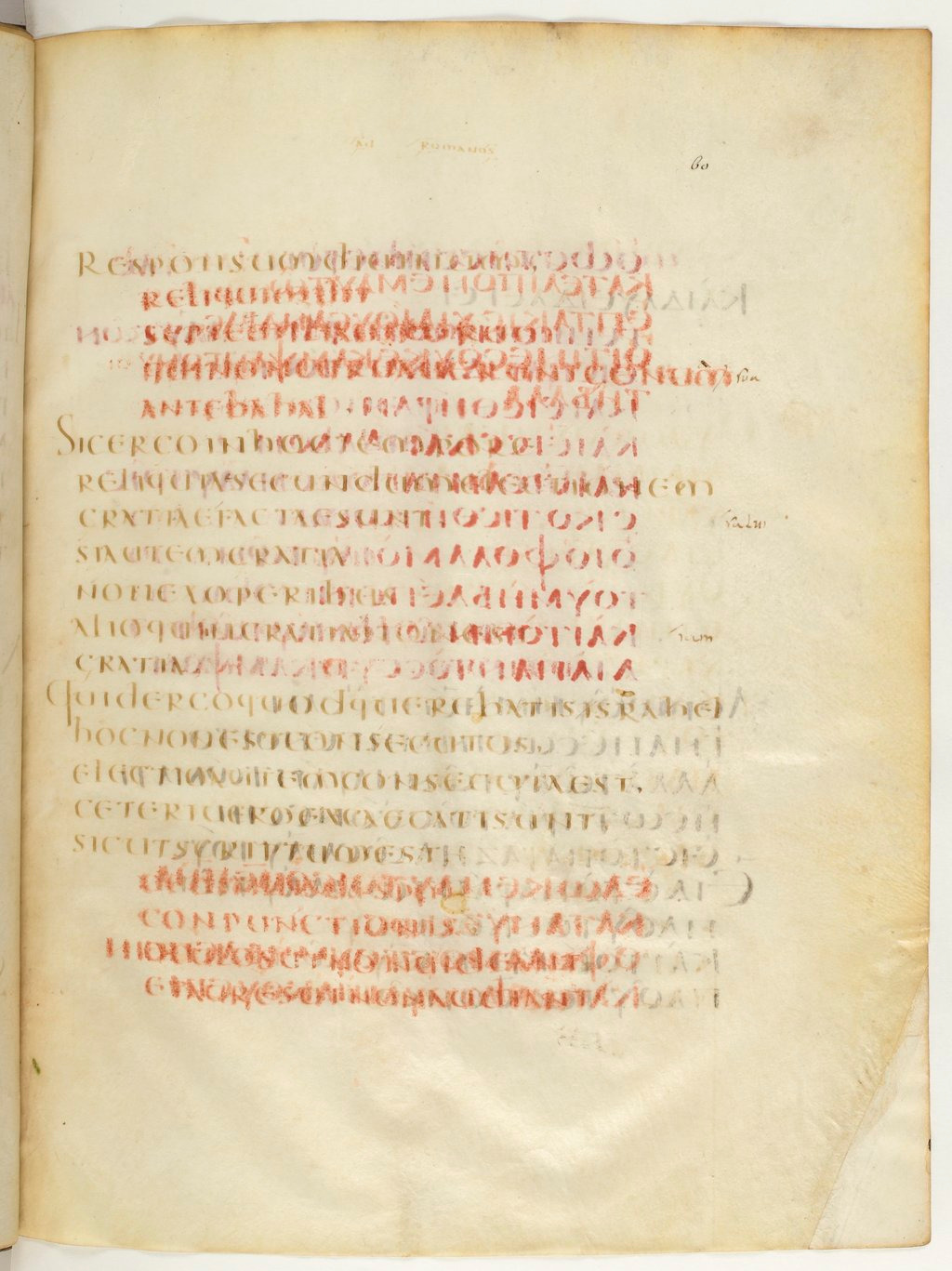 Codex Claromontanus (Scan 4) showing Romans 11:4 from 5th / 6th Century found in Clermont-Ferrand, France, currently housed at Bibliothèque nationale de France, Paris