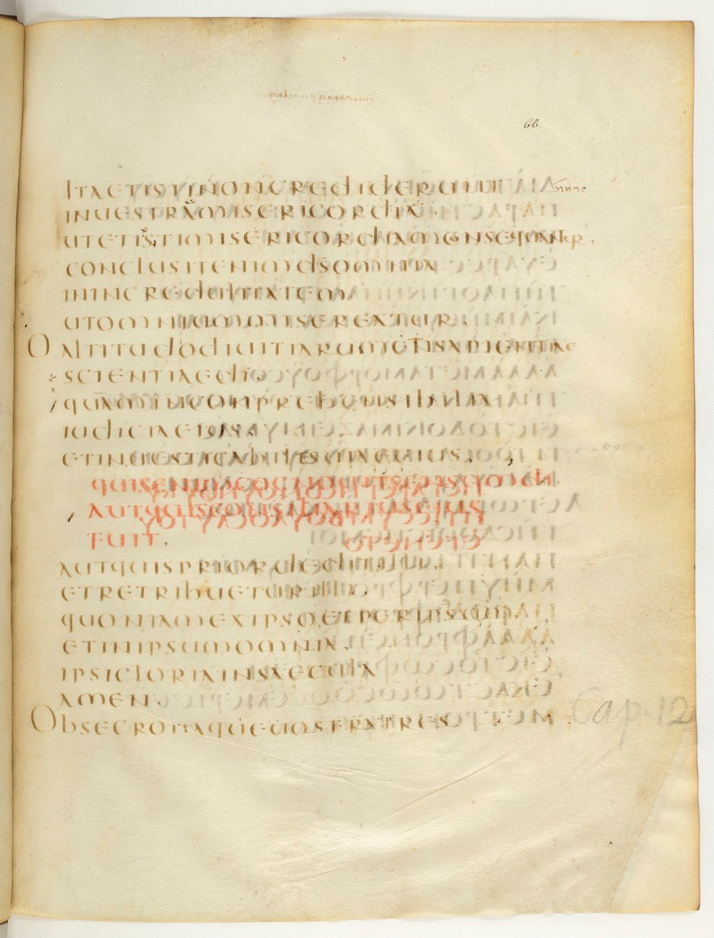 Codex Claromontanus (Scan 2) showing Romans 12:0 from 5th / 6th Century found in Clermont-Ferrand, France, currently housed at Bibliothèque nationale de France, Paris