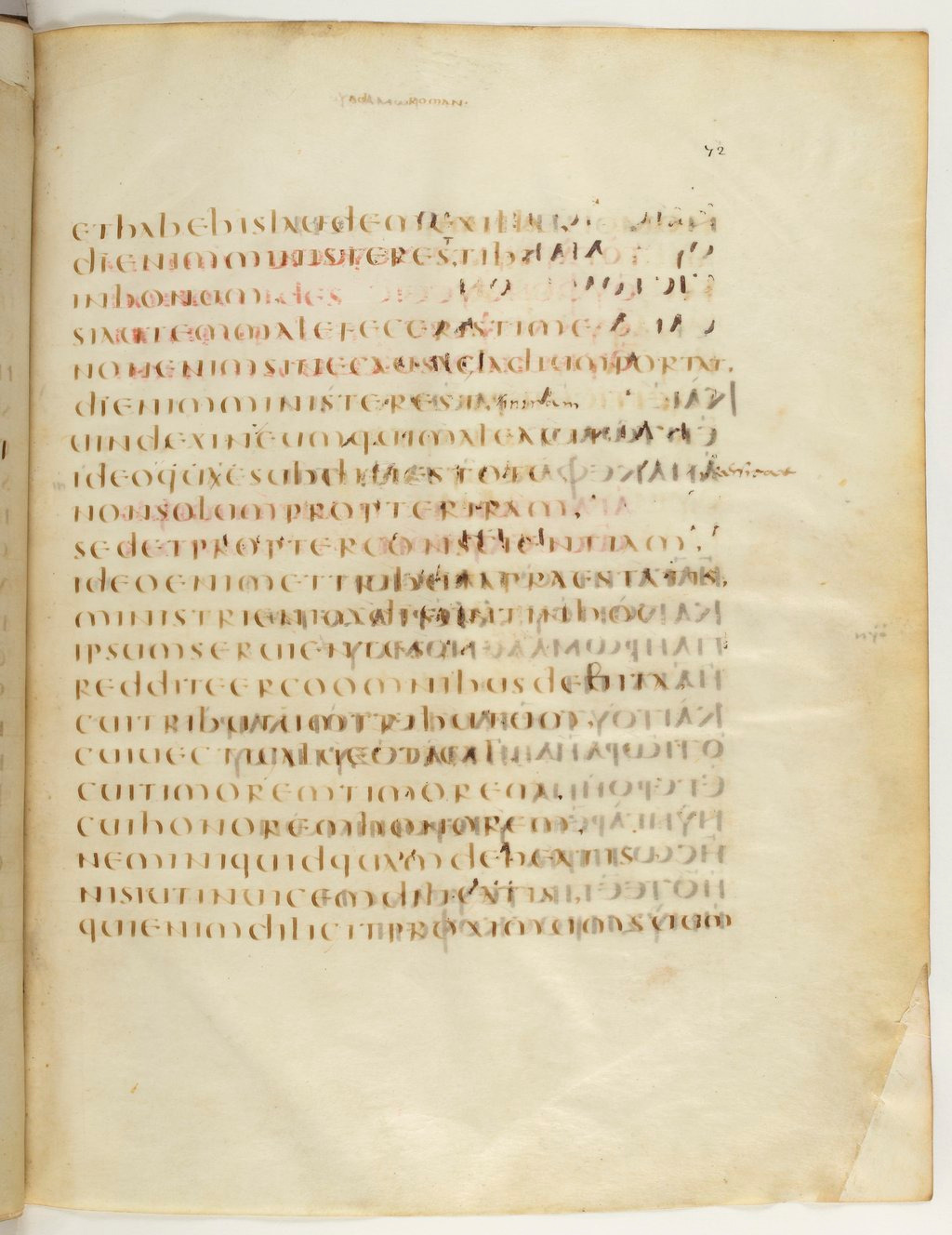 Codex Claromontanus (Scan 2) showing Romans 13:4 from 5th / 6th Century found in Clermont-Ferrand, France, currently housed at Bibliothèque nationale de France, Paris