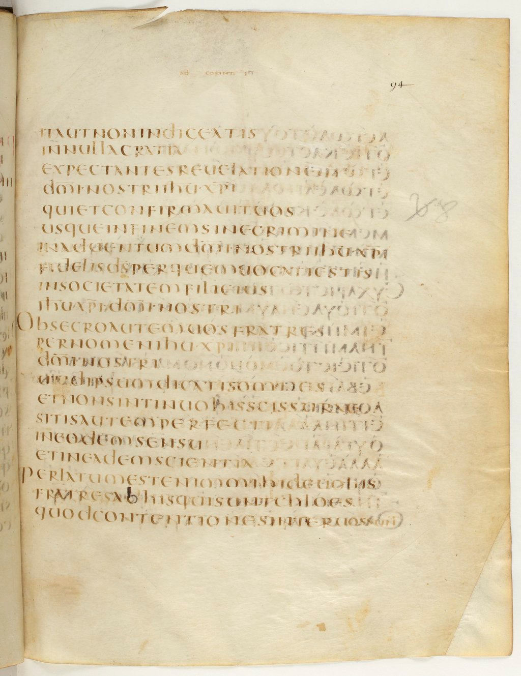 Codex Claromontanus (Scan 2) showing 1 Corinthians 1:7 from 5th / 6th Century found in Clermont-Ferrand, France, currently housed at Bibliothèque nationale de France, Paris