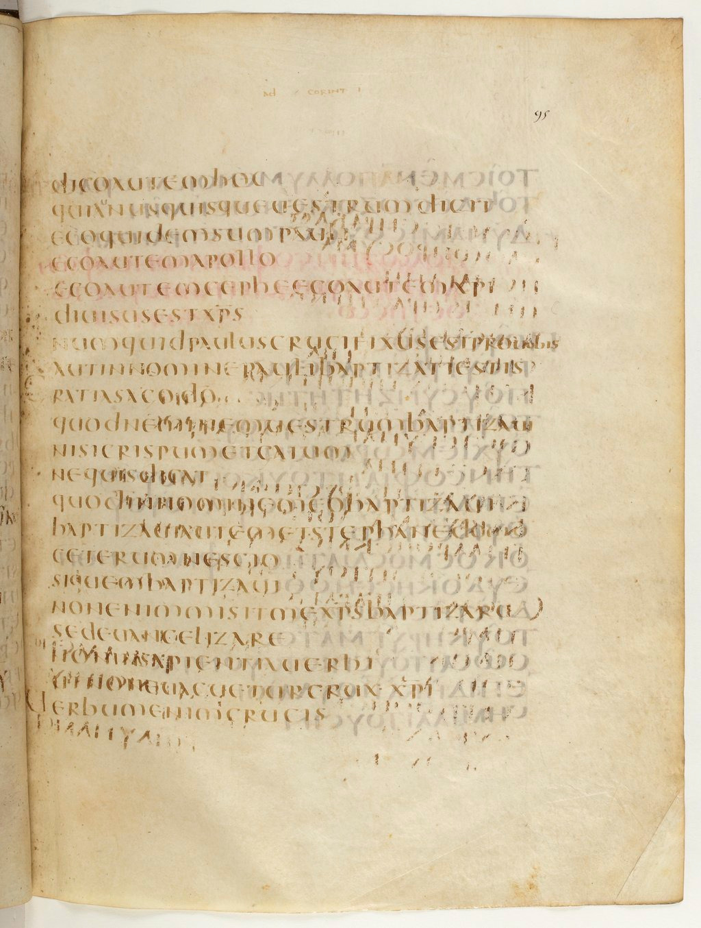 Codex Claromontanus (Scan 2) showing 1 Corinthians 1:17 from 5th / 6th Century found in Clermont-Ferrand, France, currently housed at Bibliothèque nationale de France, Paris