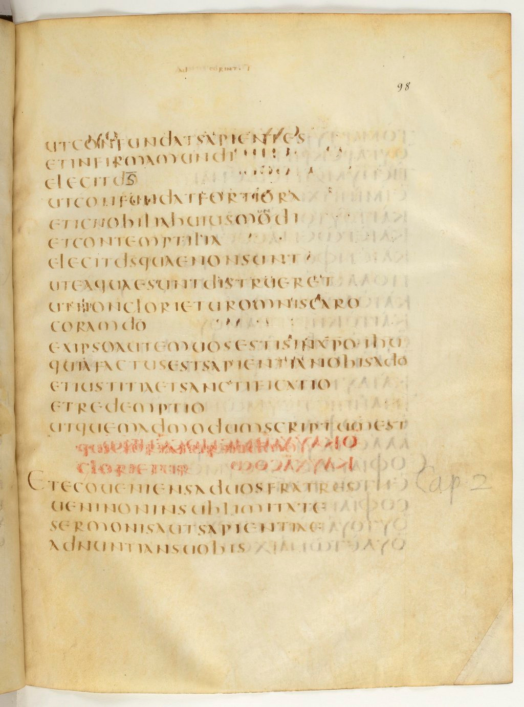 Codex Claromontanus (Scan 2) showing 1 Corinthians 2:0 from 5th / 6th Century found in Clermont-Ferrand, France, currently housed at Bibliothèque nationale de France, Paris