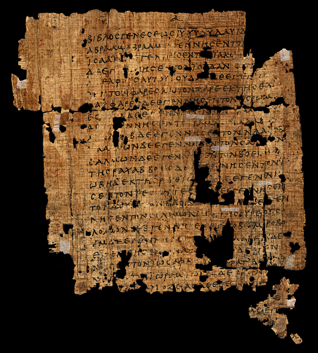 Papyrus 1 showing Matthew 1:13 from Early 3rd Century found in Oxyrhynchus, Egypt, currently housed at University of Pennsylvania Museum
