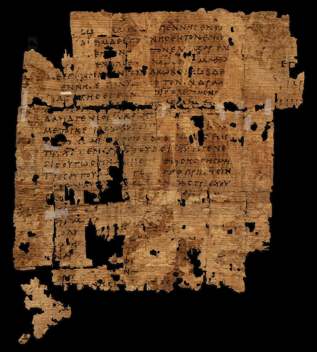 Papyrus 1 showing Matthew 1:16 from Early 3rd Century found in Oxyrhynchus, Egypt, currently housed at University of Pennsylvania Museum