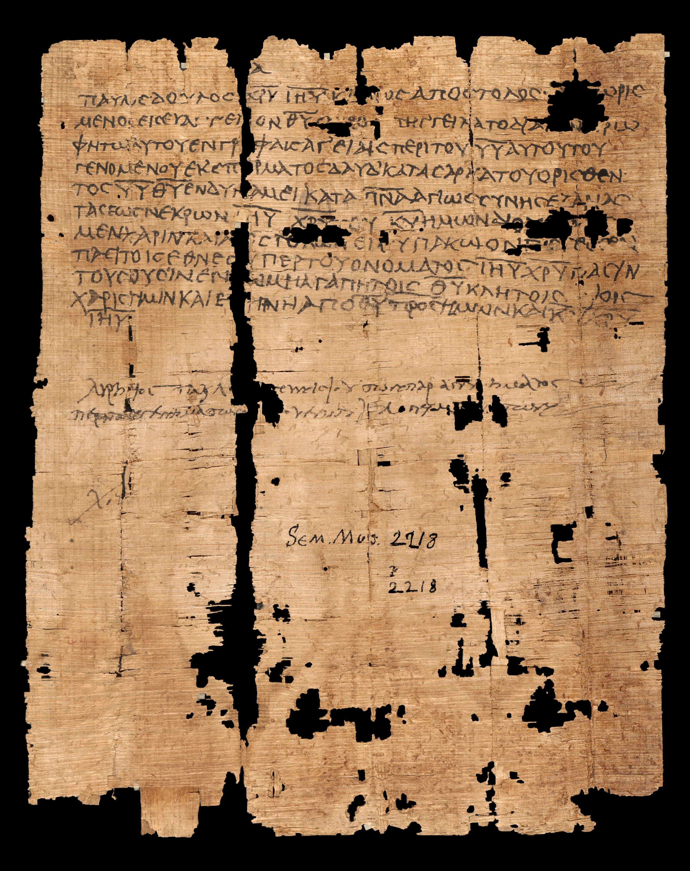 Papyrus 10 showing Romans 1:2 from Early 4th Century found in Oxyrhynchus, Egypt, currently housed at Houghton Library, Harvard University
