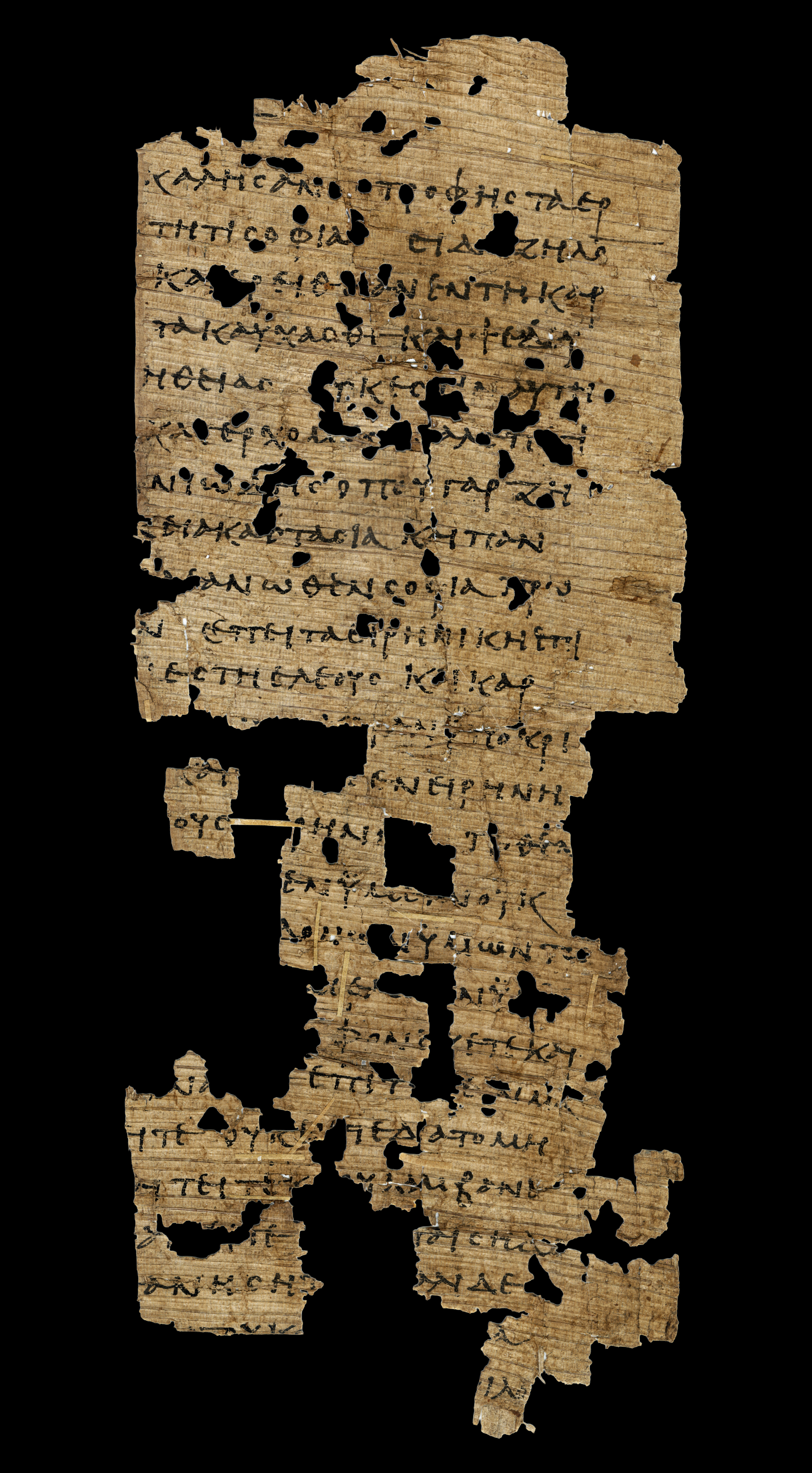 Papyrus 100 showing James 4:13 from Late 3rd / Early 4th Century found in Oxyrhynchus, Egypt, currently housed at Ashmolean Museum, Oxford