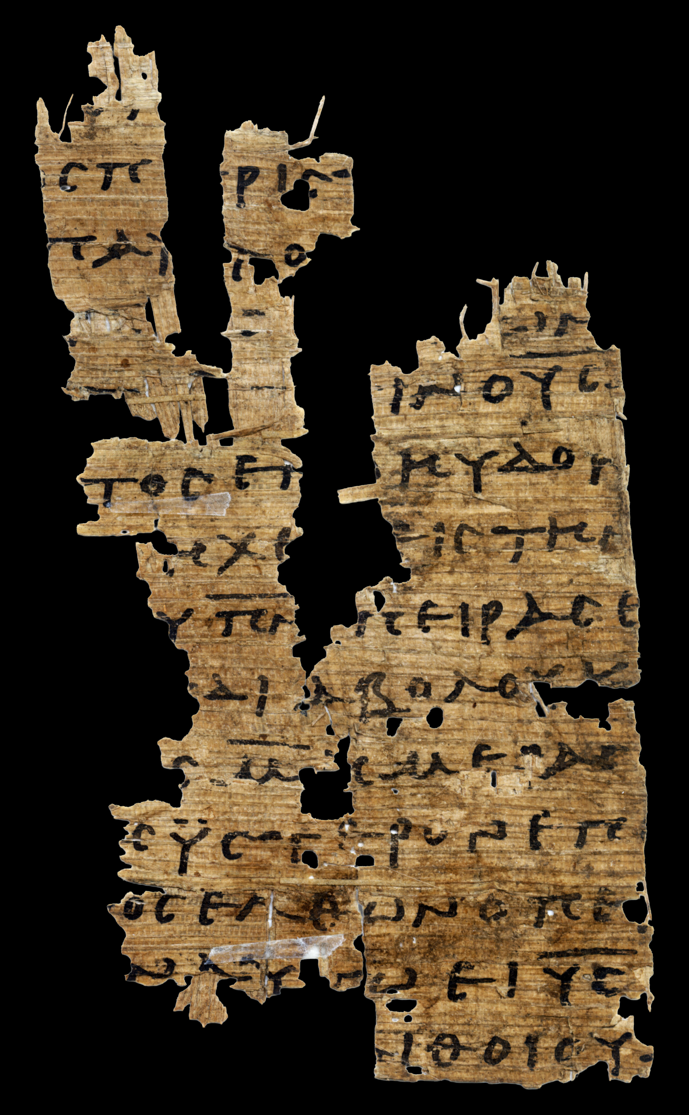 Papyrus 101 showing Matthew 3:10 from 3rd Century found in Oxyrhynchus, Egypt, currently housed at Bodleian Art, Archaeology and Ancient World Library, Oxford