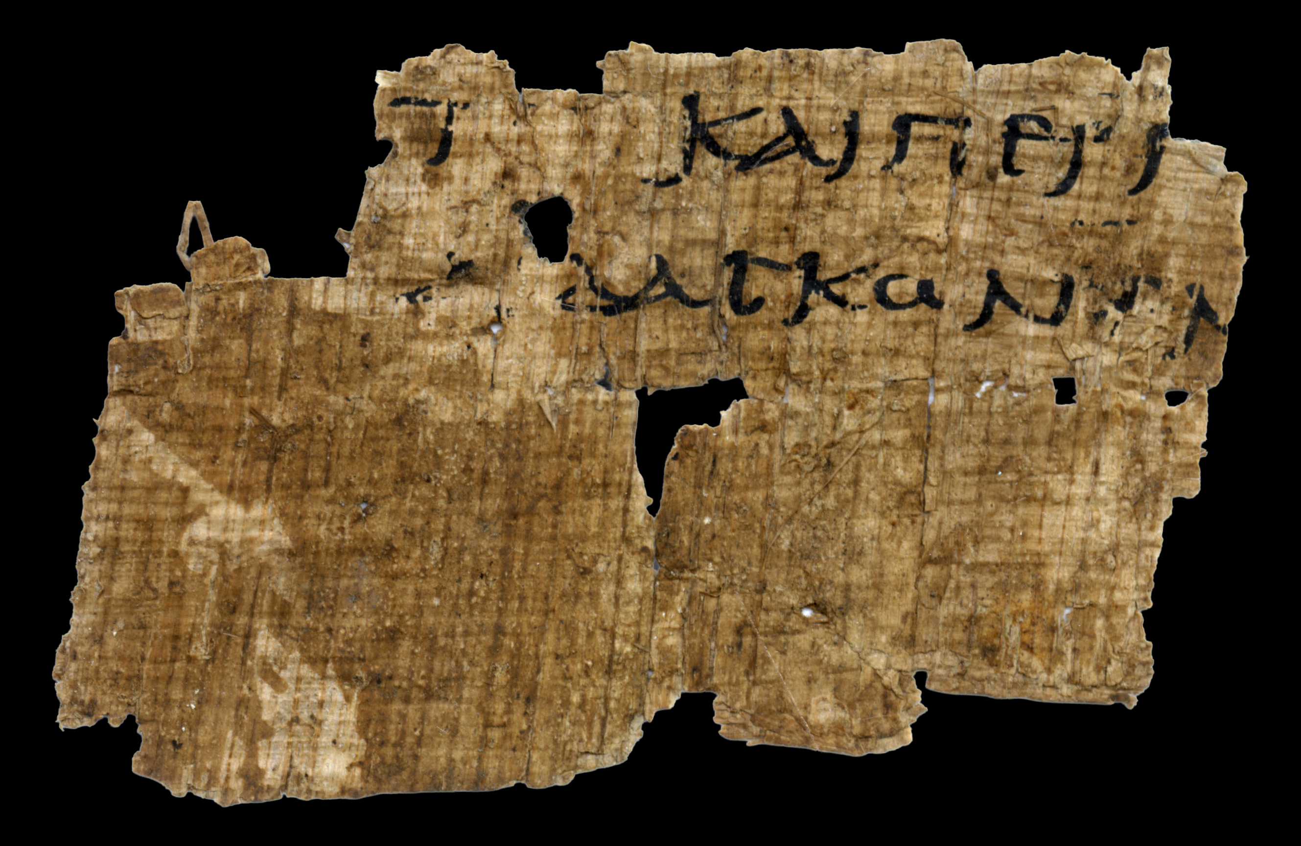 Papyrus 102 showing Matthew 4:22 from 3rd Century found in Oxyrhynchus, Egypt, currently housed at Sackler Library, Oxford