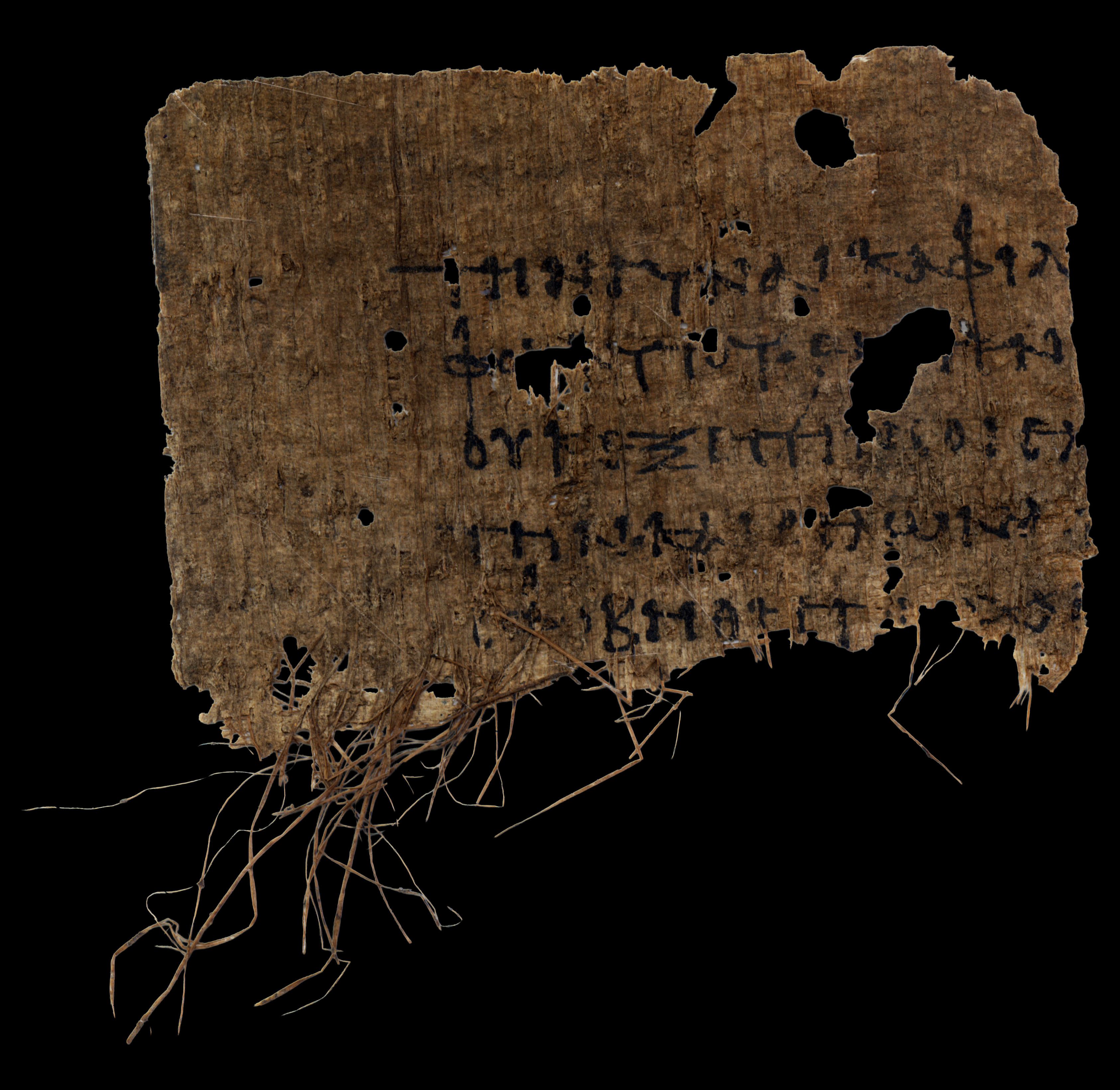 Papyrus 103 showing Matthew 13:56 from Late 2nd / Early 3rd Century found in Oxyrhynchus, Egypt, currently housed at Bodleian Art, Archaeology and Ancient World Library, Oxford