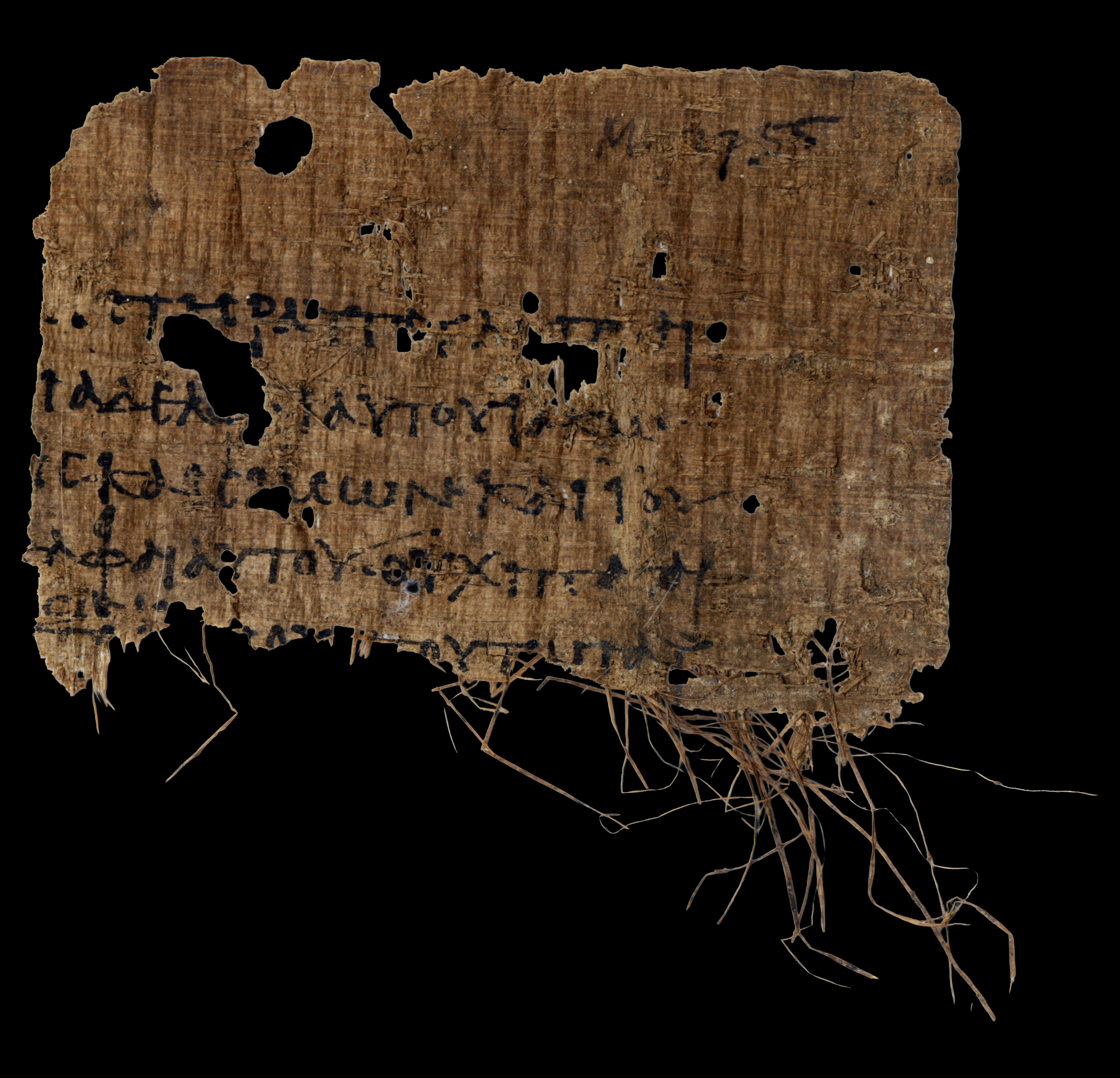 Papyrus 103 showing Matthew 14:3 from Late 2nd / Early 3rd Century found in Oxyrhynchus, Egypt, currently housed at Bodleian Art, Archaeology and Ancient World Library, Oxford