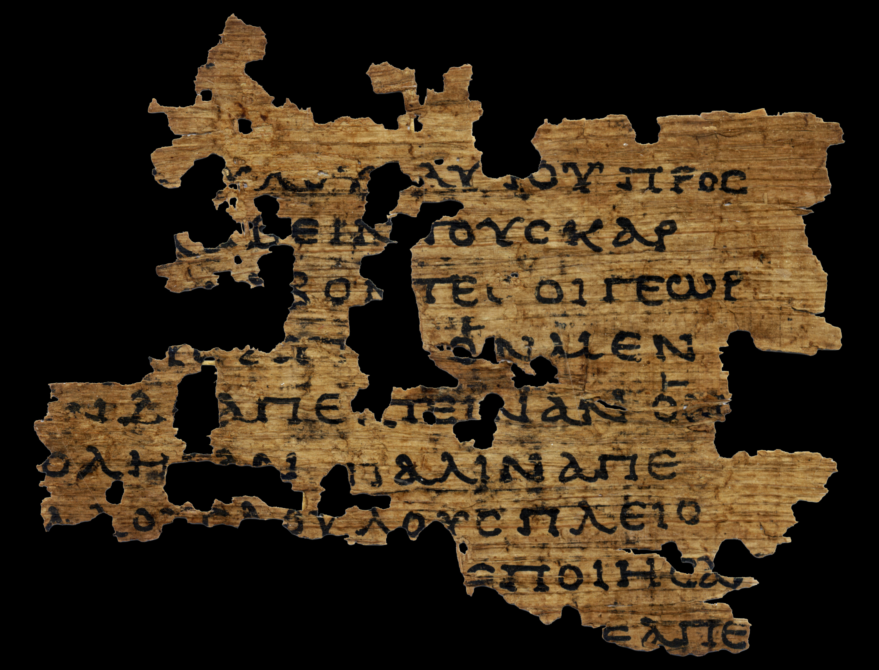 Papyrus 104 showing Matthew 21:35 from 2nd Century found in Oxyrhynchus, Egypt, currently housed at Bodleian Art, Archaeology and Ancient World Library, Oxford