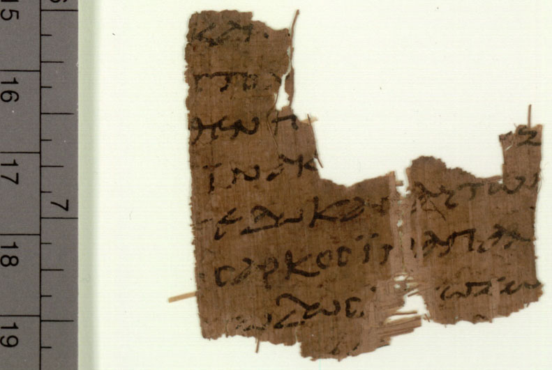 Papyrus 107 showing John 17:2 from Early 3rd Century found in Oxyrhynchus, Egypt, currently housed at Sackler Library, Oxford