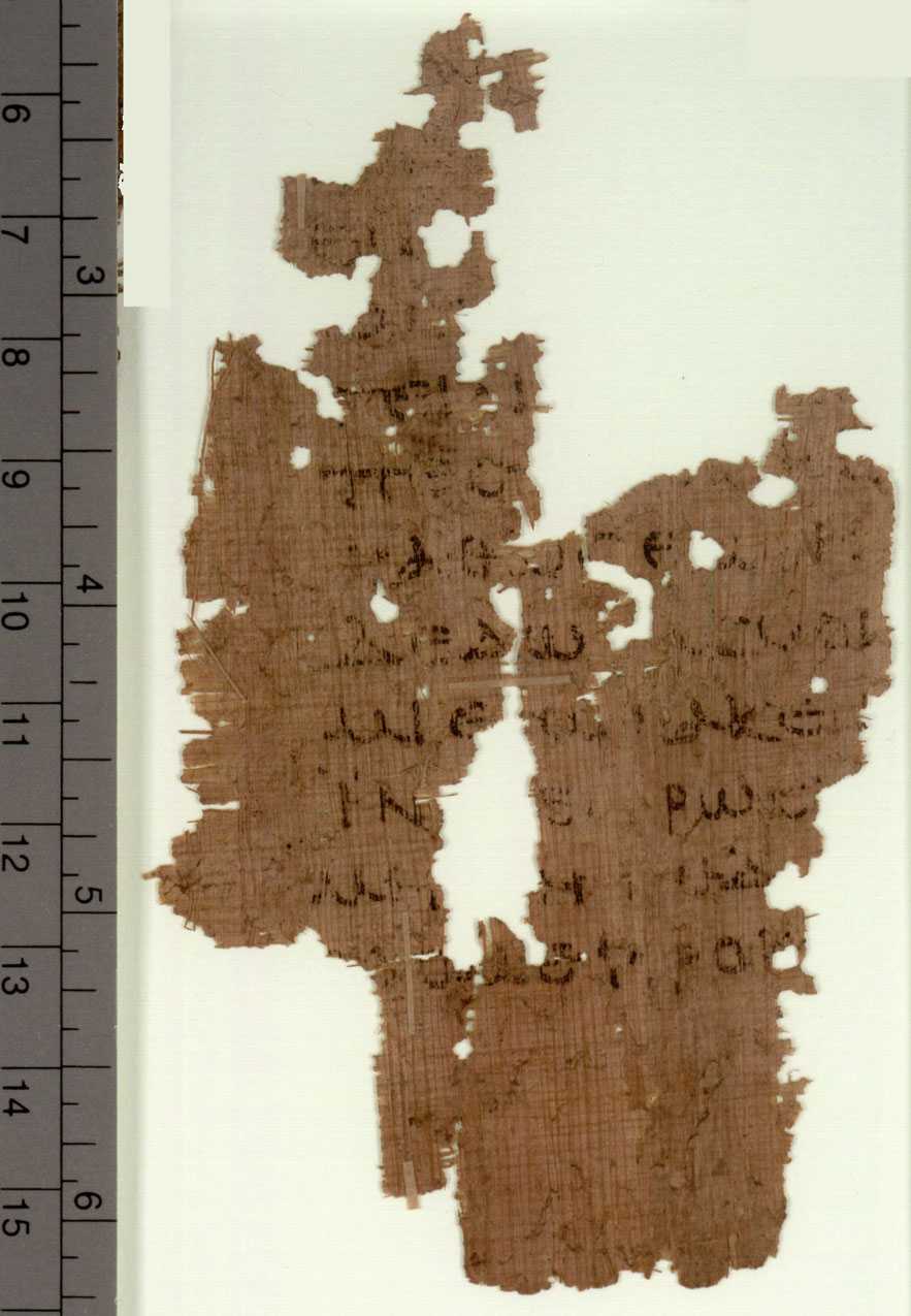 Papyrus 108 showing John 17:23 from Late 2nd / Early 3rd Century found in Oxyrhynchus, Egypt, currently housed at Sackler Library, Oxford University