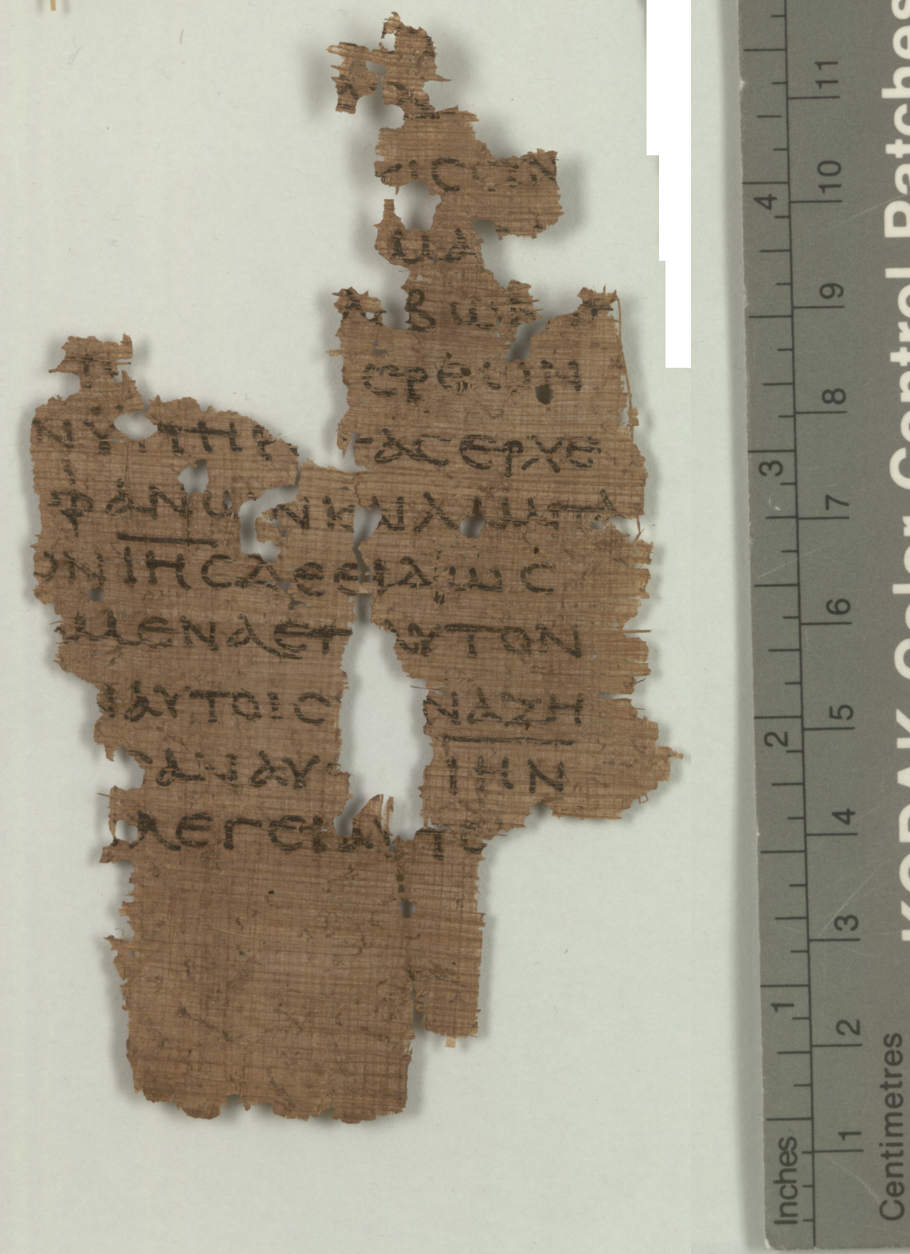 Papyrus 108 showing John 18:2 from Late 2nd / Early 3rd Century found in Oxyrhynchus, Egypt, currently housed at Sackler Library, Oxford University