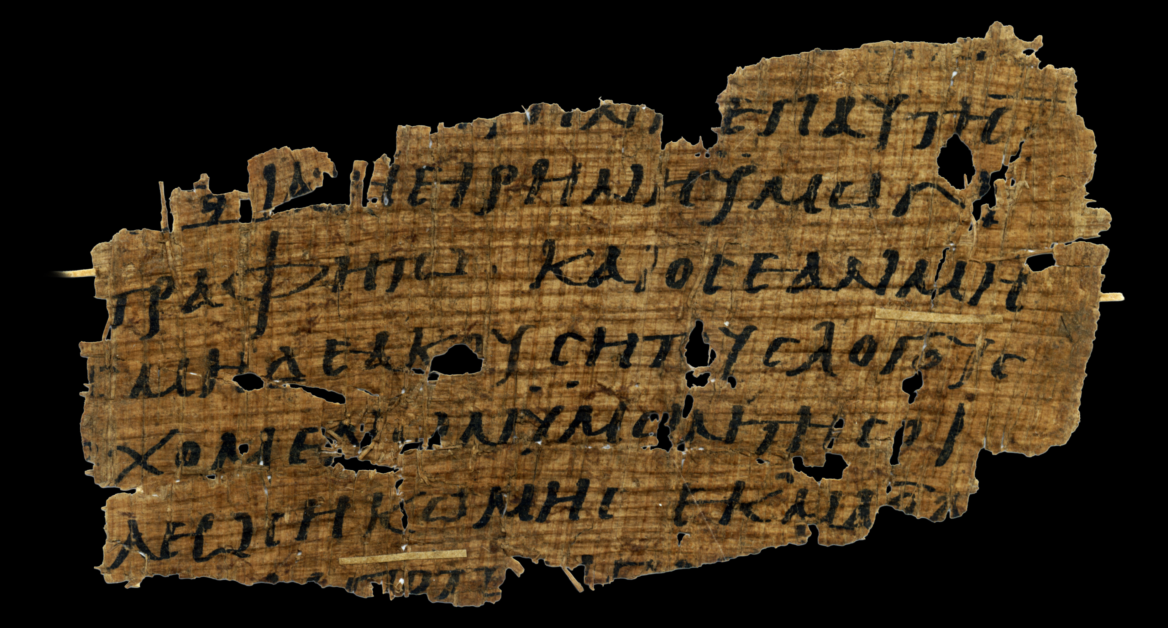 Papyrus 110 showing Matthew 10:13 from Mid-to-Late 3rd / Early 4th Century found in Oxyrhynchus, Egypt, currently housed at Bodleian Art, Archaeology and Ancient World Library, Oxford University