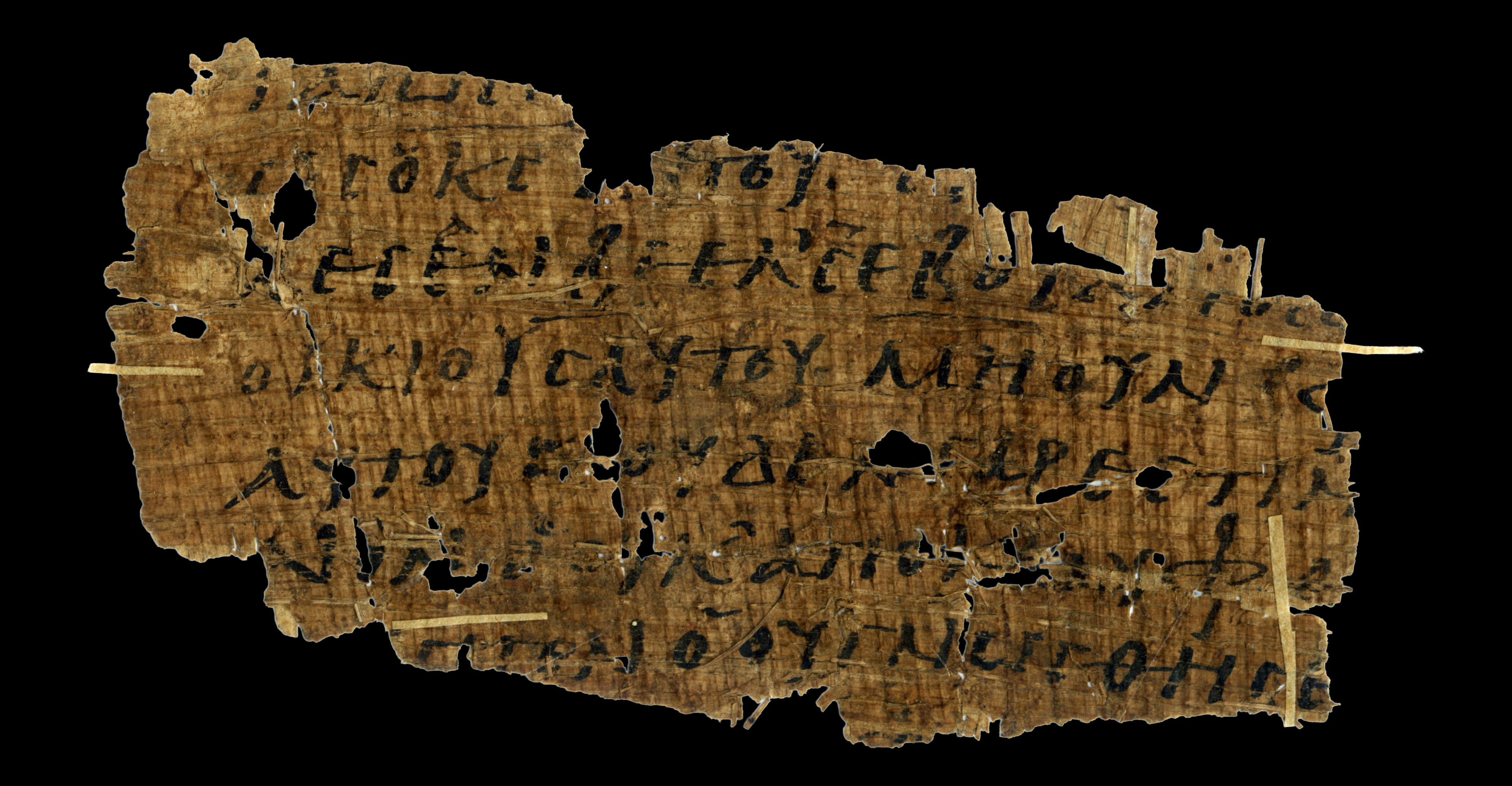 Papyrus 110 showing Matthew 10:27 from Mid-to-Late 3rd / Early 4th Century found in Oxyrhynchus, Egypt, currently housed at Bodleian Art, Archaeology and Ancient World Library, Oxford University