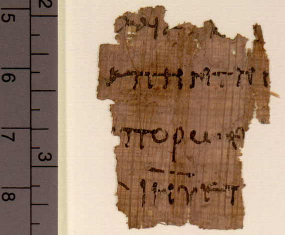 Papyrus 111 showing Luke 17:11 from 3rd Century found in Oxyrhynchus, Egypt, currently housed at Sackler Library, Oxford